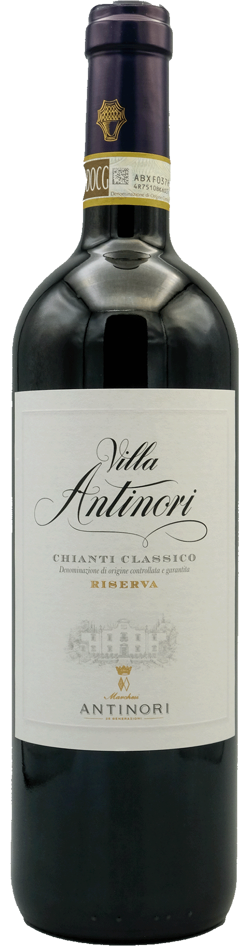 Chianti Classico Riserva 2021